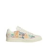 Adidas Stan Smith Pride Sneakers Beige