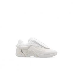 Raf Simons Antei Lace-up Sneakers Beige -Tilbud miinto Butikk unnamed file 134