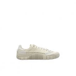Adidas Originals Sneakers Beige 9 Adidas Originals Sneakers Beige -Tilbud miinto Butikk unnamed file 3062