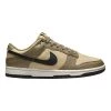 Nike Sneakers Brown