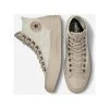 Converse Sneakers Beige