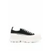 Alexander McQueen Sneakers White