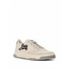Hugo Boss Sneakers White