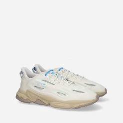 Adidas Originals Sneakers Beige