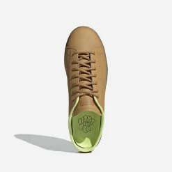 Adidas Sneakers Brown -Tilbud miinto Butikk unnamed file 8611