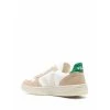 Veja Sneakers Beige