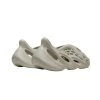 Adidas Yeezy Foam RNNR Sneakers Gray